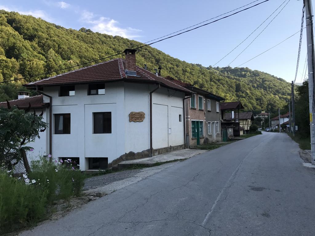 Yovkovata Kyshta Otel Chiflik Dış mekan fotoğraf