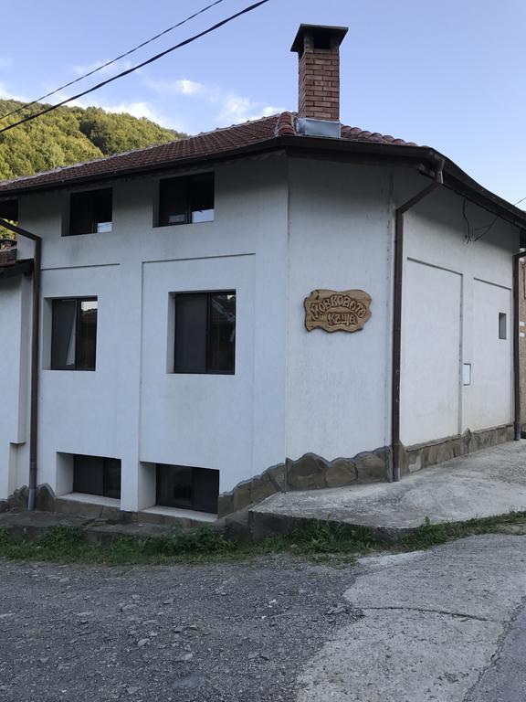 Yovkovata Kyshta Otel Chiflik Dış mekan fotoğraf